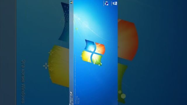 вызываю синий экран смерти на Win 7 в Win 7 Simu