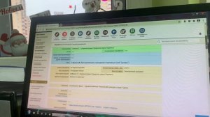 Создание писем в МСЭД