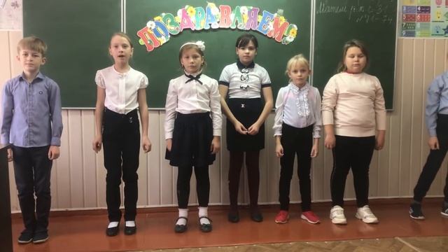 С днём мамы от 2 и 3 класс класса! смотреть онлайн