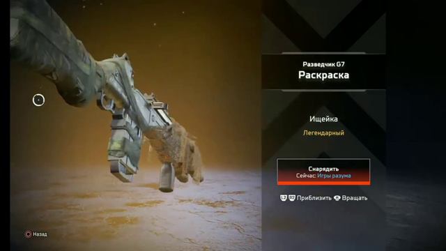 Открываю 20 наборов в apex legends!!! Мне выпало две леги из одного сундука??? смотреть онлайн