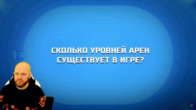 Clash Royale Gamestars League: Season #2 | Групповой этап | День 2 смотреть онлайн