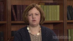 Поэма Гомера «Одиссея». Видеоурок по Всеобщей истории 5 класс