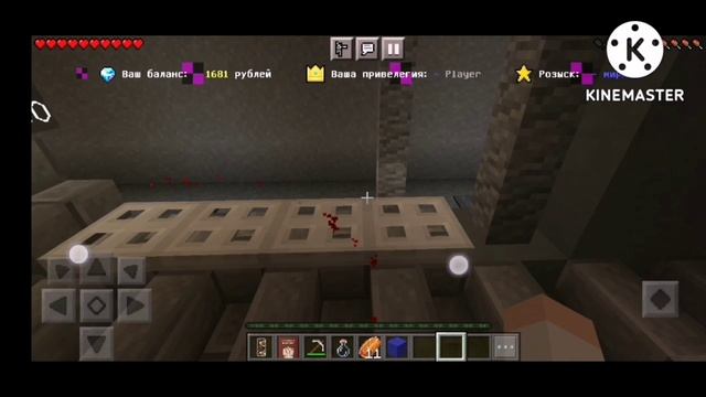 обзор для начинайщих на сервере RUSSIAN WORLD