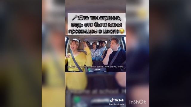 ЕНТАН НАПИСАЛ, А ЧОНГУК УБРАЛ смотреть онлайн