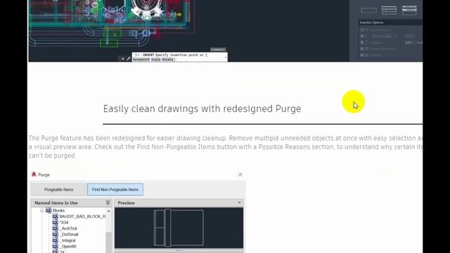AutoCAD 2020 - Introducing seven new features смотреть онлайн