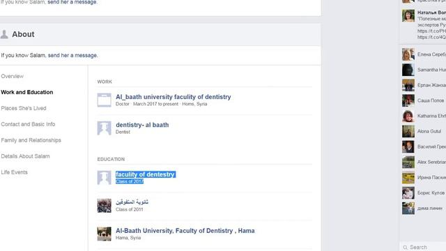 ID 1027336 User Information $ 0.07 смотреть онлайн