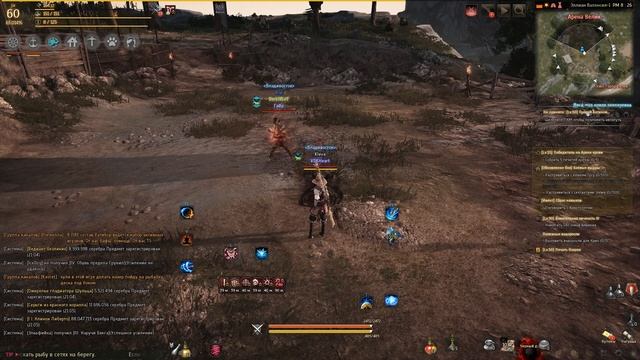 Black Desert Воин/Warrior Новый Гайд Пробуждение Часть 2 | Kleva Game*S | 24 апреля 2017 смотреть онлайн