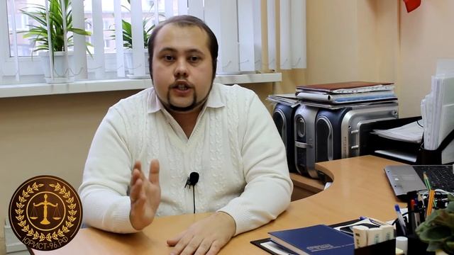 Как правильно выбрать юриста или адвоката | Советы юриста. смотреть онлайн