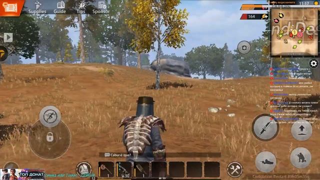 Last Day Rules: Survival / Мобильный Rust / 90 часов до вайпа смотреть онлайн
