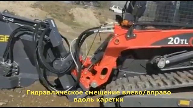 WE600F Фреза циркулярная дисковая GFGORDINI траншеекопатель на мини-погрузчике Eurocomach TL20