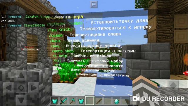 СУПЕР СЕРВАК СКАРЕЕ СЕГОДНЯ РОЗДАЧА ТАМ смотреть онлайн