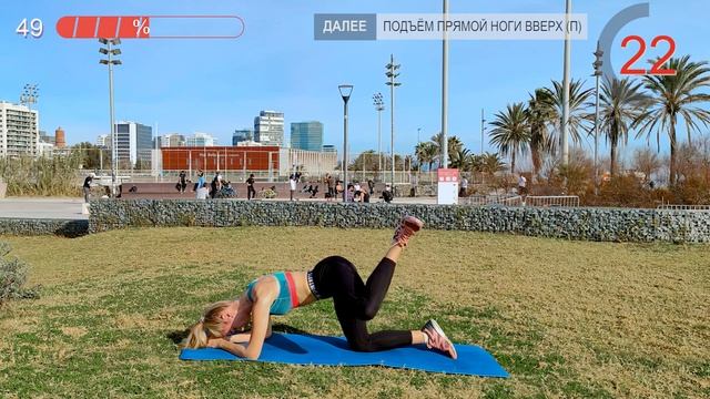 12 МИНУТ ТРЕНИРОВКА НА ЯГОДИЦЫ ДО ЖЖЕНИЯ ? Без инвентаря, в домашних условиях