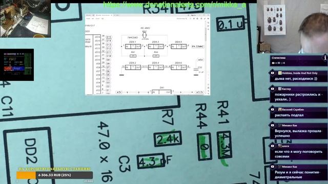 Монтаж Sinclair ZX Spectrum RGB-VGA/PAL адаптера с нуля и до первого запуска смотреть онлайн
