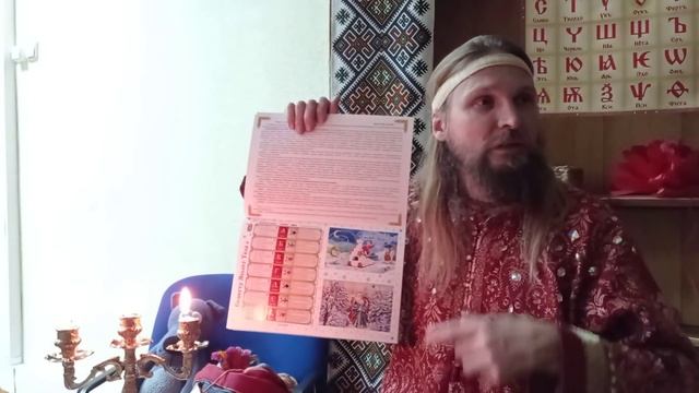Смысл Коляды 2 смотреть онлайн