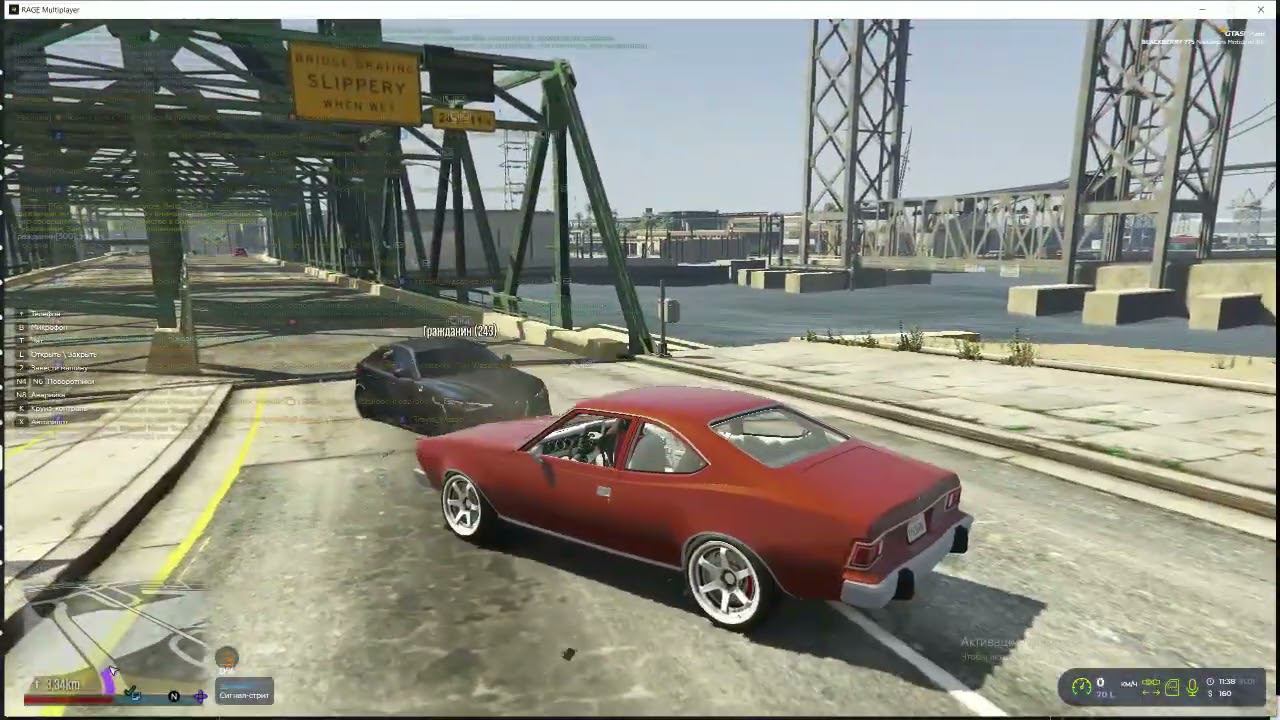 NRD, DB, помеxа