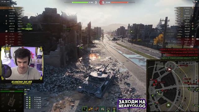 [Гайд] Rinoceronte - Я ПРОСТО ЗАПЛАКАЛ от ЭТОЙ Х**НИ! ПЕРВЫЕ ОЩУЩЕНИЯ!