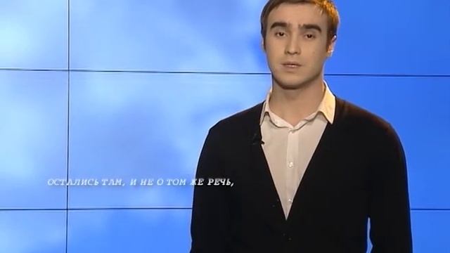 Я знаю, никакой моей вины  А. Твардовский