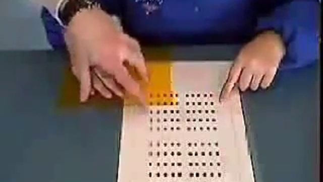 Аналогическая Математика: Линия 100 смотреть онлайн
