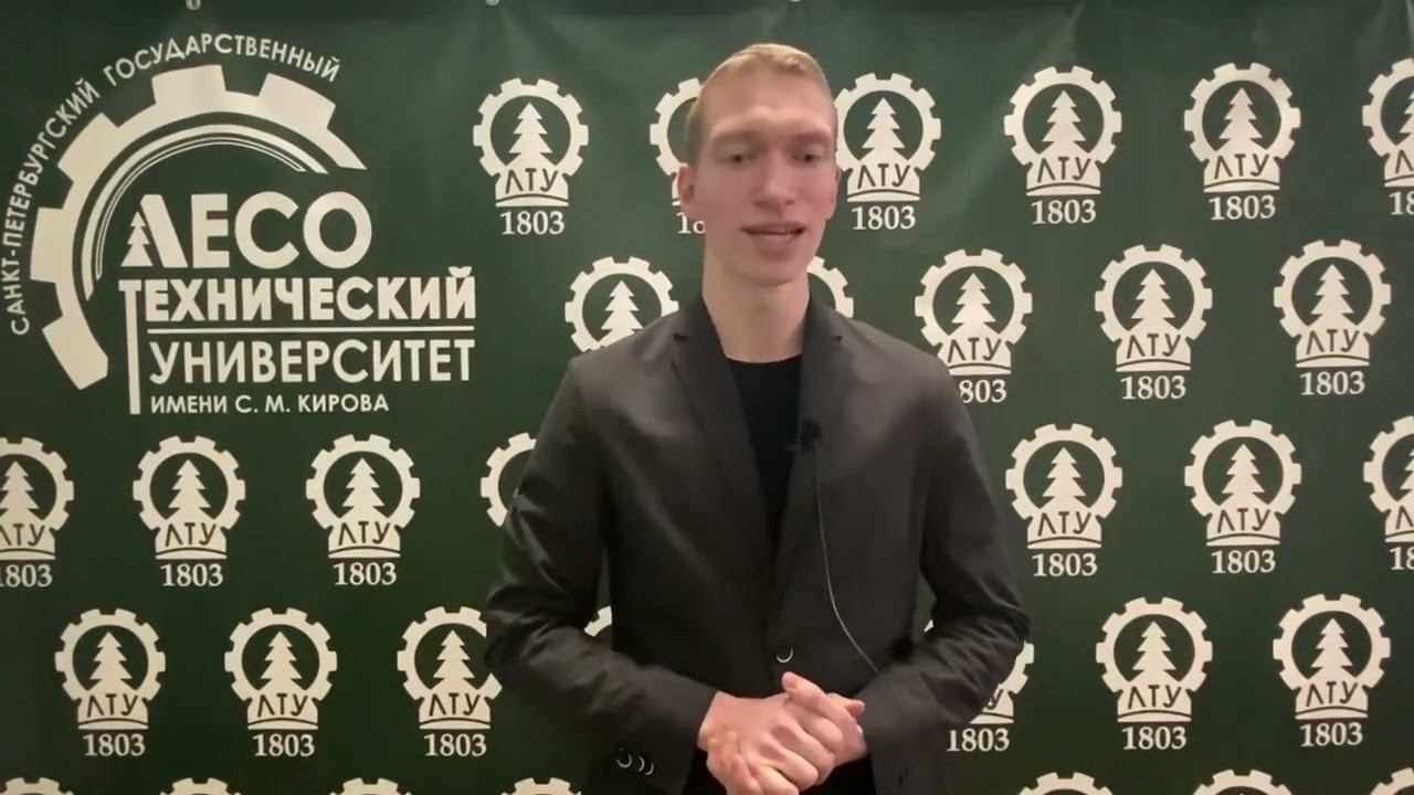 Описание процесса поступления от Приёмной комиссии СПбГЛТУ смотреть онлайн