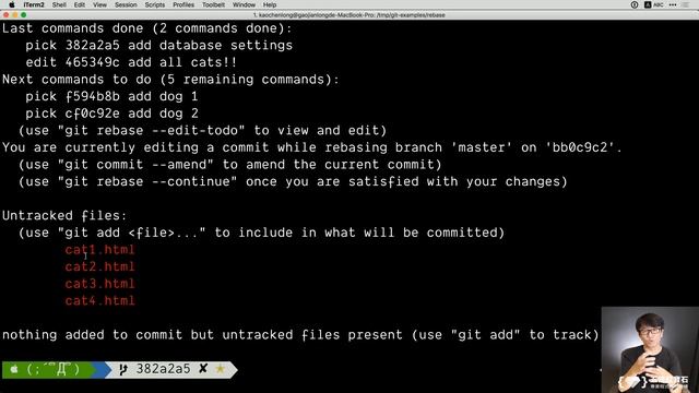 【GIT 小教室】Commit 的合併與拆解 - 把一個 Commit 拆成多個 смотреть онлайн