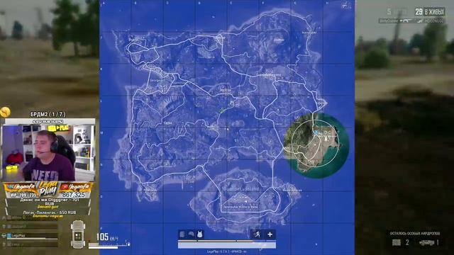 ПРИЕХАЛ C БРДМ2 ИЗ PUBG! СОЛО ИЛИ СКВАДЫ В ПАБГ! смотреть онлайн