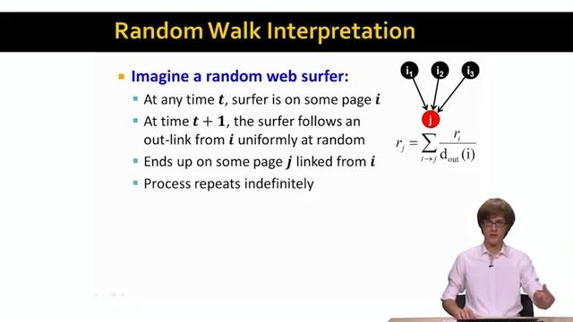 Lecture 8 — PageRank Power Iteration _ Stanford University смотреть онлайн