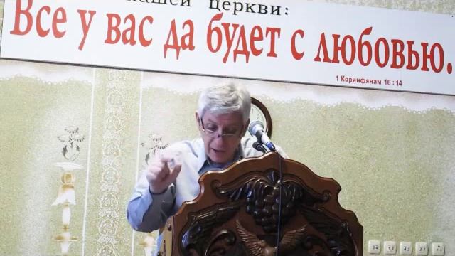 Ободрительное слово церкви Гайдым С. А.