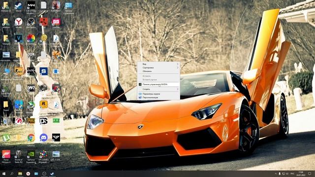 PUBG: ПОВЫШЕНИЕ FPS и ОПТИМИЗАЦИЯ / ЛУЧШАЯ ГРАФИКИ + ВИДИМОСТЬ ПУБГ [2022]