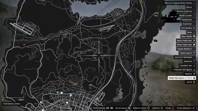 GTA 5. Пара мегатон демократии смотреть онлайн