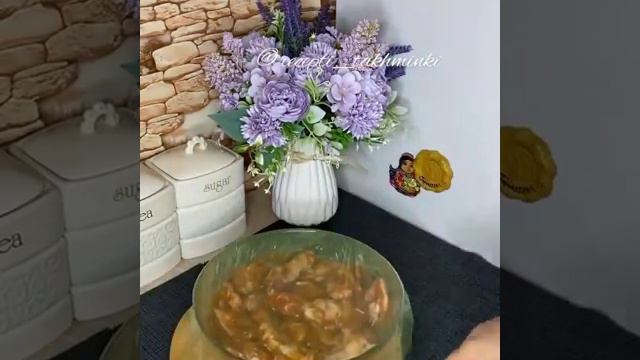 Куриный шашлык