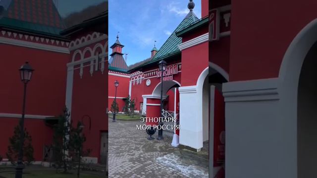 Роза Хутор, Моя Россия, отдых, каникулы, новый год, путешествия, красивые места, Сочи смотреть онлайн