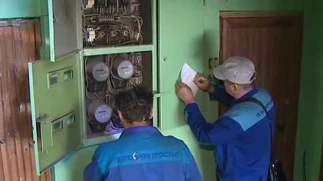 Как отключают должников смотреть онлайн