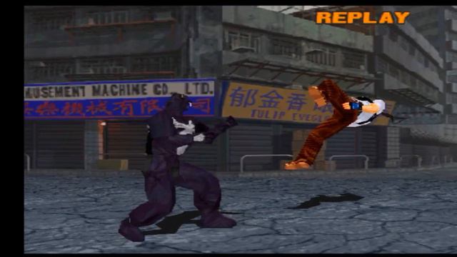 Tekken 3|- KING ULTIMATE FIGHT SKILLS Arcade Mode Playthrough смотреть онлайн