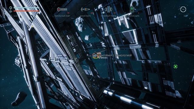 Everspace - Хардкор в Космосе!!! Обзор игры, Геймплей. смотреть онлайн