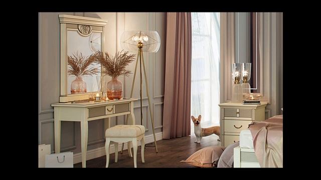 Спальня Изотта 12 смотреть онлайн