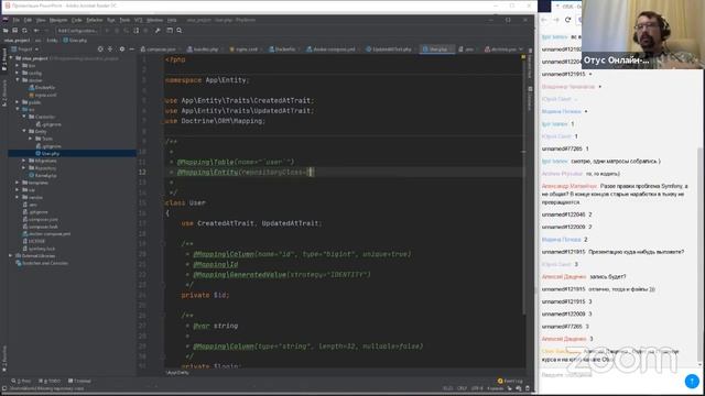 Symfony. Быстрый старт // Бесплатный вебинар OTUS