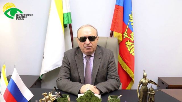 Видеоблог президента ВОС В. В. Сипкина, выпуск 52 смотреть онлайн