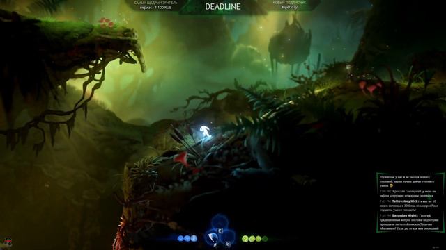 КАЗАЛОСЬ, ЛУЧШЕ НЕ БЫВАЕТ... ► Ori And The Will Of The Wisps #1