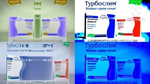 Сборник рекламы от компании Эвалар Quadparison 4