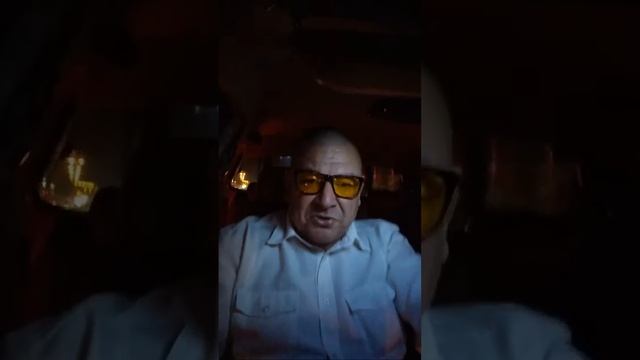 ДЕНЬ ДИАБЕТЧИКА смотреть онлайн