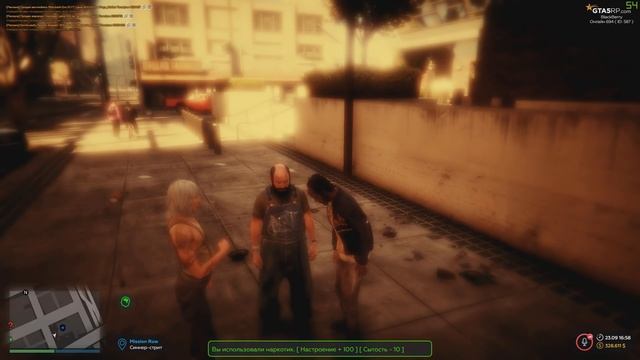 КОЛХОЗНЫЙ БЭД ТРИП | GTA 5 RP (РУДИ, САСИДЖ, ЯРОС) смотреть онлайн