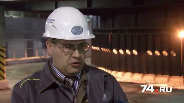 На ЧЭМК запустили экологичную печь смотреть онлайн