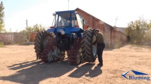 Гусеничные системы Блюминг к тракторам МТЗ-80, 82 (ПГХ)