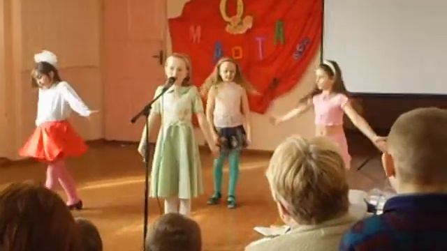 Звездочки смотреть онлайн