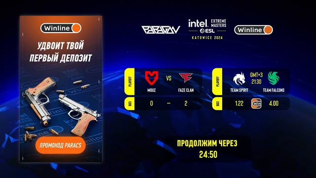 Team Spirit [2:0] Team Falcons | IEM Katowice 2024: Playoffs | BO3