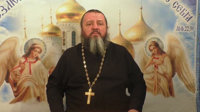 Батюшка смотреть онлайн