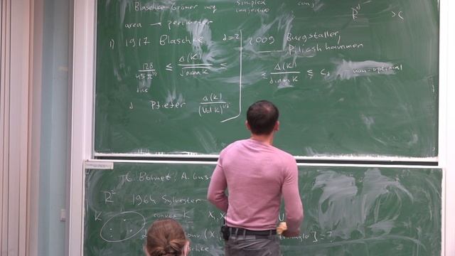 Коллоквиум. Mean distance between two random points смотреть онлайн