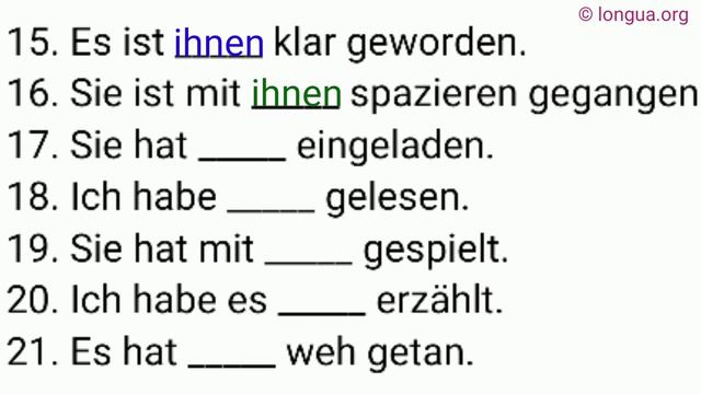 Sie oder ihnen?, ihn ihm, sie ihr, Akkusativ oder Dativ?, Pronomen, Übungen, Prüfung, Aufgaben, Tes смотреть онлайн