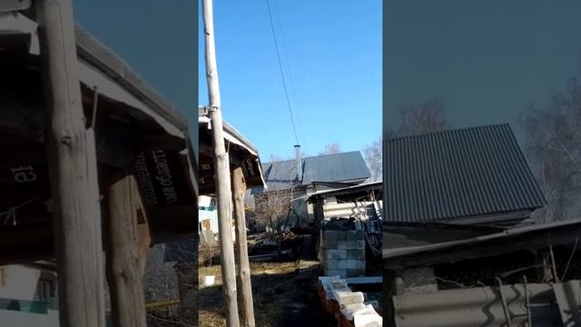 Антенна Windom.