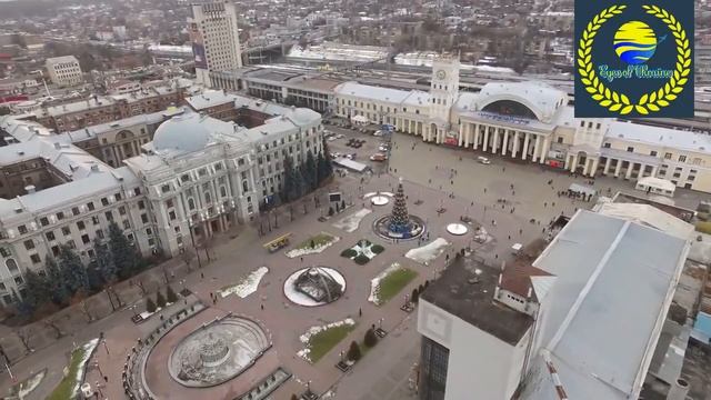 kharkiv city смотреть онлайн